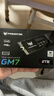 宏碁掠夺者（PREDATOR）2TB SSD固态硬盘 M.2接口(NVMe协议) GM7系列｜NVMe PCIe 4.0读速7200MB/s  AI电脑存储配件 实拍图