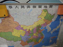 【官方正版 通用】2026中国地图挂图+世界地图挂图 超值套装共2张 尺寸约1.1米*0.8米 高清防水标准政区图 学生地理学习 办公家庭装饰 无拼缝通用新版墙贴挂画挂图 实拍图