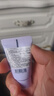 兰芝隔离霜 雪纱丝柔淡紫色30ml (修饰泛黄提亮肤色)礼物女 兰芝隔离小样10mlx3 实拍图