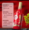 五粮液股份618 福禄寿禧鸿运锦鲤 浓香型白酒52度500mL*6瓶整箱喜宴送礼 实拍图