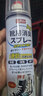 巨奇（JUQI）鞋子除臭剂360ml*3瓶银离子消毒杀菌脚臭喷雾球鞋防臭去异味 实拍图