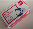 【超级爆款】得力(deli)12#高效便捷起钉器 带安全锁 办公用品 蓝色0231 实拍图