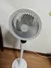 艾美特（AIRMATE）【天鹅MAX】空气循环扇直流变频家用大风力电风扇卧室轻音一级能效负离子净化语音落地扇 SRDI151 实拍图
