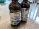 爷爷的农场有机核桃油亚麻籽油辅食油63ml*2 凉拌热炒礼盒 赠婴儿宝宝辅食谱 实拍图