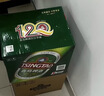 青岛啤酒（TsingTao）经典啤酒 600ml*12瓶 升级大容量 整箱装踏春送礼 实拍图