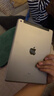 【二手95新】Apple iPad二手苹果平板电脑2017-22款Pro Air mini二手平板 17款ipad5代-128g-(9.7寸) 实拍图