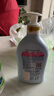 哈罗闪（sanosan）婴儿洗发沐浴露二合一套装400ml*2 【0-12岁】儿童洗发水易冲洗 实拍图