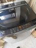 海尔（Haier）全自动波轮洗衣机10KG大容量  直驱变频 家电国家补贴京东自营 EB100B32Mate1 实拍图