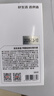 京东京造 环境探长甲醛检测仪室内空气质量检测仪家用测甲醛仪器高精度 实拍图