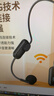 索爱（soaiy）头戴式无线麦克风扩音器话筒网课教学导游头戴式耳麦主播直播录短视频户外演出音箱收音麦双麦 实拍图