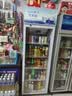 新飞 （Frestec）展示柜冷藏保鲜柜酒水饮料冰柜双开门冷藏柜酒店冷藏保鲜柜超市直冷玻璃门风冷无霜冰箱立式冷柜 大单门蓝白400L【4D风冷无霜】5层 实拍图