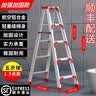 康鹏梯子家用折叠伸缩加厚铝合金人字梯室内多功能伸缩楼梯登高工程梯 全三角片加固-1.5米加厚 实拍图
