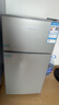 荣事达（Royalstar）小冰箱 租房用小型家用双门电冰箱宿舍冷藏冷冻两用节能 53A136【一级能效】【三天约一度电】银 实拍图