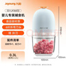 九阳（Joyoung）婴儿辅食机 小型多功能打泥搅拌机宝宝料理机 绞馅碎肉机高硼硅玻璃S3-LA166(S)  实拍图
