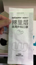 稳健棉里层医用外科口罩透气灭菌一次性独立包装 升级耳带加柔防尘 黑 实拍图