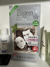 Bigen美源发采快速黑发霜染发膏（黑褐色 883）进口 快速染发健康遮白 实拍图