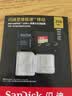 闪迪（SanDisk）256GB TF(MicroSD)内存卡4K极速金卡 A2 V30 U3 兼容大疆Pocket 4/Action 6运动相机 无人机存储卡 实拍图