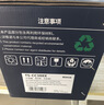 天色适用惠普CC388A硒鼓M1136 M126a/nw P1007 P1008 P1106 P1108 M128fn/fp/fw硒鼓 【12000页】大容量-4支装 实拍图