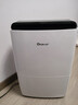 德业（Deye）除湿机/抽湿机 除湿量20升/天 40㎡家用轻音地下室干燥除潮吸湿器干衣机 京东小家智联 DYD-X20A3 实拍图