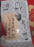 塞翁福卤料包15g*10包炖肉料炖牛羊肉茶叶蛋香料家用卤酱牛肉卤肉调料包 实拍图