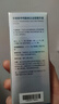 优斐斯传明酸美白淡斑精华液氨甲环酸祛斑提亮肤色淡色沉礼盒礼物 实拍图