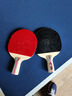 红双喜（DHS） 乒乓球拍三星级直拍对拍H3006附拍包+乒乓球 实拍图