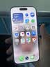 【限时补贴】iphone17 苹果17系列 苹果手机 全网通5G手机apple 苹果17 紫色 256G 配件礼包+店保2年 实拍图