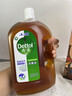 滴露（Dettol）消毒液消毒水1.2L衣物除菌液 家居地板杀菌除螨 松木香 非84酒精 实拍图