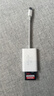 绿联Type-C3.0读卡器 适用苹果17/16/iPad/手机 兼容UHS-I/II卡 SD/TF双卡槽 通用USB-C电脑/ccd相机 实拍图