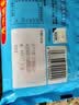 广州酒家A2β牛乳小米糕200g*2袋16个 疯狂动物城联名儿童早餐速冻开学季 实拍图