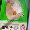 安井灌汤小笼包 288g*3袋 共36只 包子汤包肉包 早餐面点 冷冻家庭装 实拍图