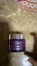 科颜氏（Kiehl's）紫玻A面霜50ml 紧致提拉淡纹修颜霜护肤品礼盒 母亲节礼物 实拍图