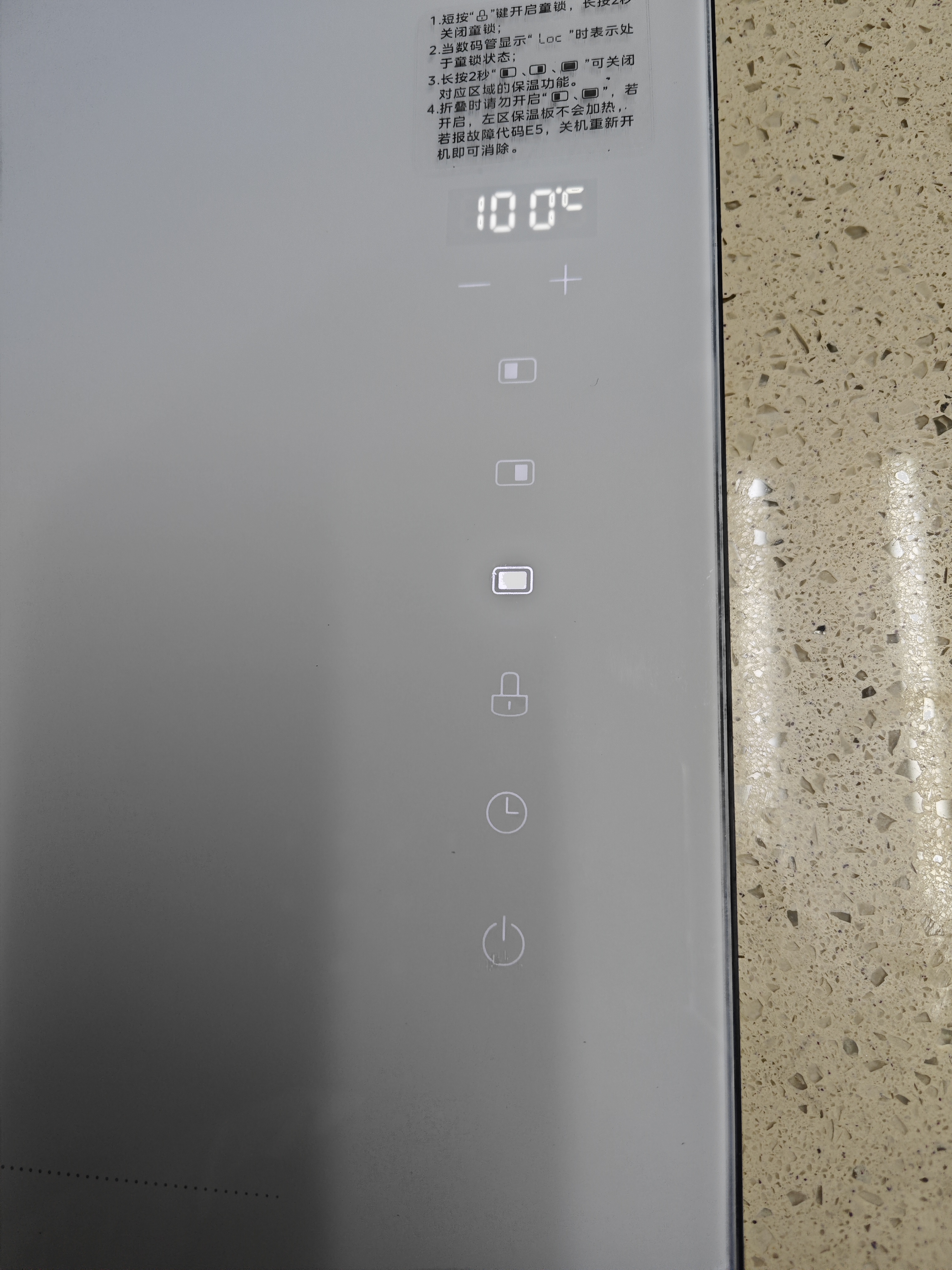 美的（Midea）折叠暖菜板2025新款石墨烯速热饭菜加热板家用多功能保温板加热杯垫热牛奶神器年货节HBU8045FZPro 实拍图