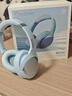 弱水时砂【2025新款】寒武纪头戴式耳机蓝牙无线降噪耳机手机电脑游戏低延迟超长续航送男女友学生 【标准版】晴山蓝|-48dB王牌降噪 实拍图