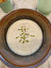 榴芒一刻抹茶千层生日蛋糕420g动物奶油甜品下午茶点心糕点源头直发 实拍图