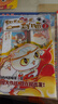 如果西游是一群喵2【京东专属特典版】 西游喵 西游记 赠胶片明信片 如果西游是一群喵 即将出版 肥志 历史科普漫画 肥志新作历史科普百科漫画书 假如历史是一群喵 小学生儿童漫画趣味中国史绘本动漫 实拍图