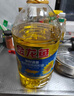 金龙鱼 食用油 葵花籽清香型调和油5L （新老包装随机发货） 实拍图