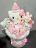AWHAHelloKitty玩偶花束库洛米卡通毛绒玩偶花束生日礼物送女朋友 生日帽hellokitty玩偶花束+礼袋灯串 实拍图