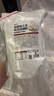 展艺海盐味大米冰淇淋粉1kg 甜筒雪糕杯奶茶咖啡雪顶机商用装原料 实拍图