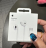 Apple/苹果 EarPods 闪电/Lightning有线耳机 苹果耳机有线耳机原装耳机 适用闪电接口的手机平板 实拍图
