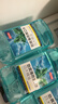 京东京造【天然精油劲爽不辣口】四大精油劲爽薄荷漱口水500ml*3套装清新 实拍图