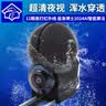 巡渔博士2026新款探鱼器可视高清钓鱼水下4.3寸高清屏+超清感温深头+30米 实拍图