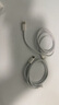 Apple/苹果 USB-C/type-c转闪电充电线-1米 数据线苹果充电线手机充电线 适用于iphone14/iphone13 实拍图