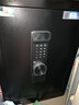 虎牌保险柜家用小型床头保险箱办公财务专用 密码指纹WIFI远程全钢防盗可入墙固定入衣柜保管箱 60cm黑色三层大空间【品牌特惠】 密码款(密码+钥匙) 实拍图