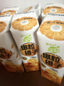 蒙牛真果粒爆粒橙子味果汁饮品240gx10包 龚俊同款 送礼佳选 实拍图