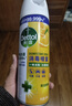 滴露（Dettol）消毒喷雾454ml*2鞋子除臭杀菌喷雾马桶消毒床单杀菌铃兰+柑橘 实拍图