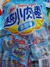 力诚迷你小肉枣香甜味200g休闲零食小香肠热狗迷你烤肠火腿肠子弹肠 实拍图