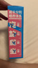 小鹿蓝蓝婴幼儿零食宝宝儿童零食牛乳小饼干/牛乳味/80g*3盒 实拍图