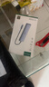 绿联Type-C扩展坞USB-C拓展坞转HDMI读卡器分线器SD卡TF多合1通用苹果MacbookNeo华为小米笔记本iPad 实拍图