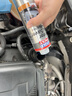 力魔（LIQUI MOLY）德国原装进口 机油节油剂 机油防漏剂 修复油封 防止漏油 21347 实拍图